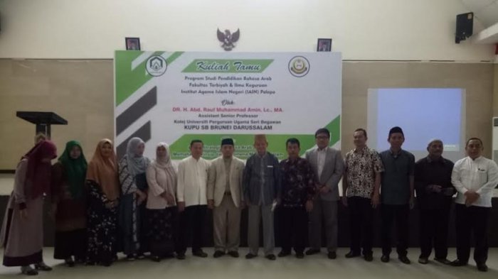 FTIK IAIN Palopo Hadirkan Pembicara Dari Brunei Darussalam Pada Kuliah Tamu
