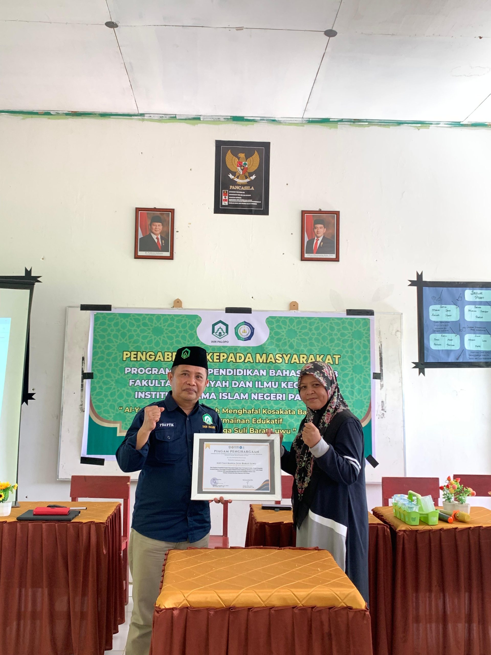 Pengabdian kepada Masyarakat dan Sosialisasi di MAS Salubanga Suli Barat:  Prodi PBA IAIN Palopo Mengenalkan Permainan Edukatif Bahasa Arab